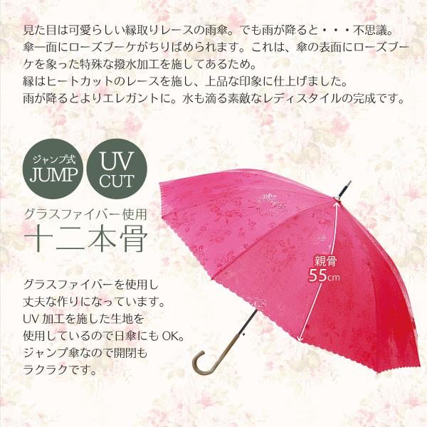 薔薇 silver moon pierce