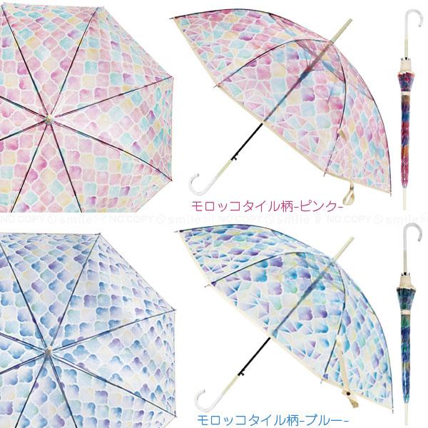 アンシャンテ ステンドグラス アンブレラ JK-140 / ステンドグラス 8本骨 ジャンプ式 傘 雨傘 かさ 雨具 おしゃれ 綺麗 長傘 クリア ビニール傘｜smile-hg｜11