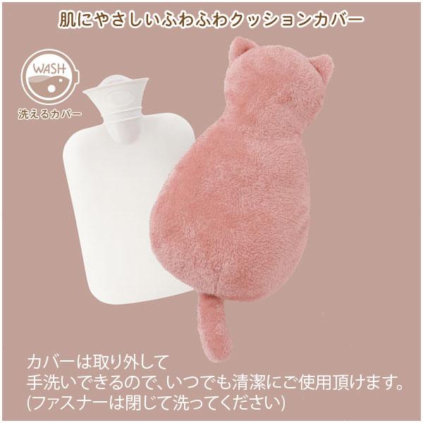 ゆたんぽ様限定 楽天市場】蓄熱式 ゆたんぽフレンズ くま ねこ うさぎ お湯が