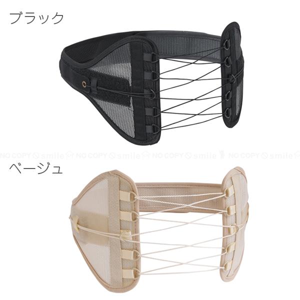 【夏季限定セール★新品未開封】Invel サポートベルトロング　お腹引き締め　腰 Dr.PRO シャキット腰ベルト 「ネコポス送料無料」/ 腰回り ウエスト