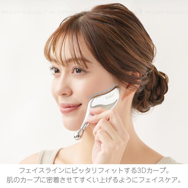 ラヴィール★フェイスケア3点セット★新品・未使用 ラヴィール☆フェイスケア3点セット☆新品・未使用