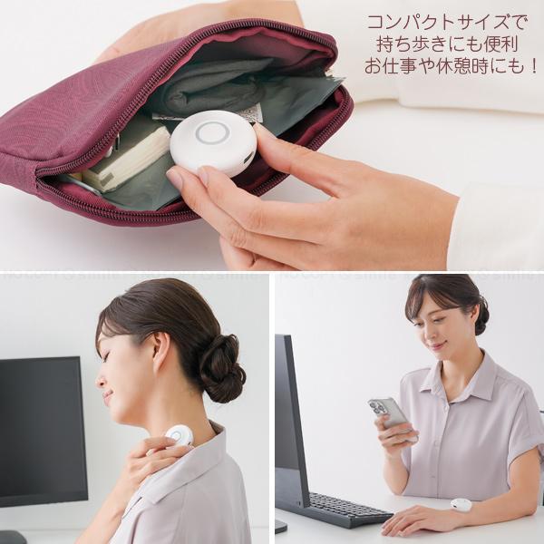 Qsoc 充電式 ホット灸息タイム 「ネコポス送料無料」/ 温灸 お灸 USB