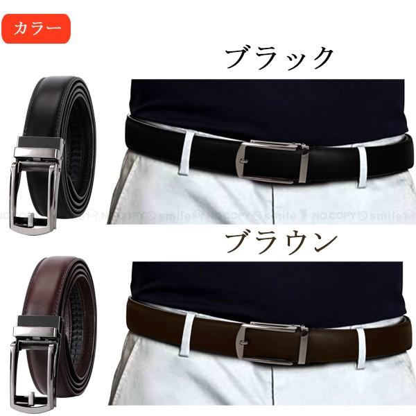 Haritora無印　【ベルト付き】 Haritora無印【ベルト付き】