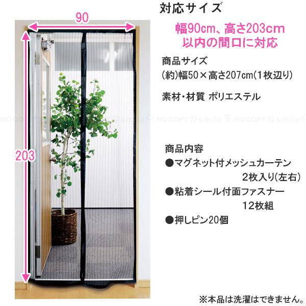 あみだくじ② 51e6VX9XHbL._AC_UF350,