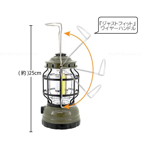 ランタン LED / LEDキャンピングランタン グリーン 30709 電球色 非常