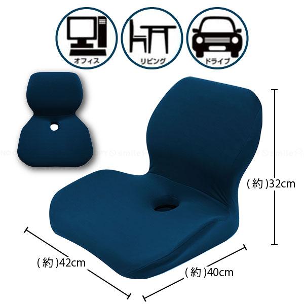 Adobe ( アドビ ) 公式クッション Adobe グッズ クッション2020【3個セット】 - メルカリ