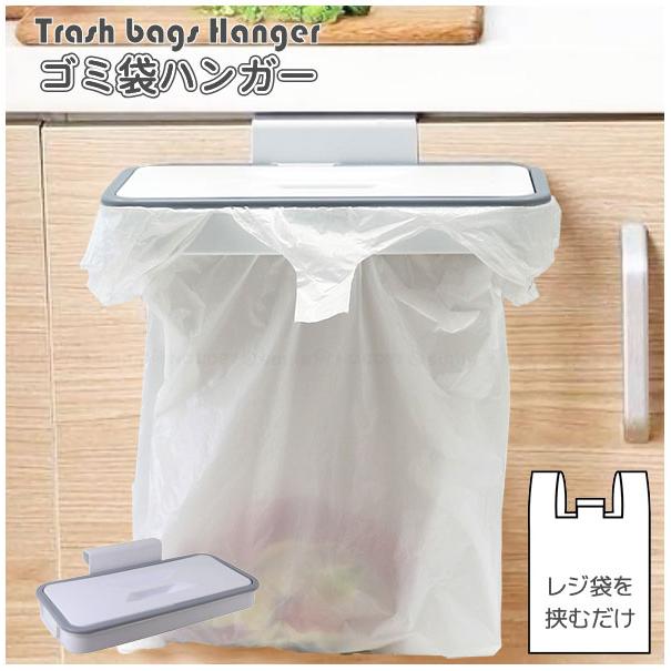 ゴミ袋と私 Amazon.co.jp: スリーキューブ レジ袋 とって付 ゴミ分別用ポリ袋 100