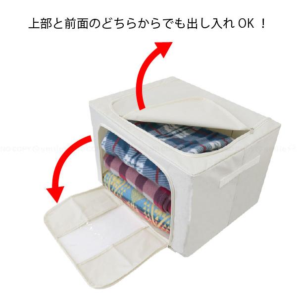 窓付きマルチ収納ボックス Lサイズ / 中が見える 衣替え 窓付きマルチ収納ボックス Lサイズ / 中が見える 衣替え
