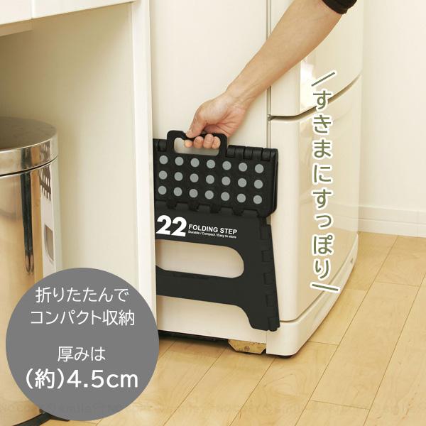 トレードワン セノ・ビー LG 22cm / セノビー 踏み台 ステップ トレードワン セノ・ビー LG 22cm / セノビー 踏み台 ステップ
