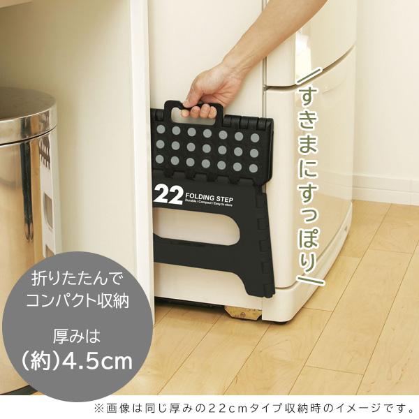 トレードワン セノ・ビー LG 32cm / セノビー 踏み台 ステップ トレードワン セノ・ビー LG 32cm / セノビー 踏み台 ステップ