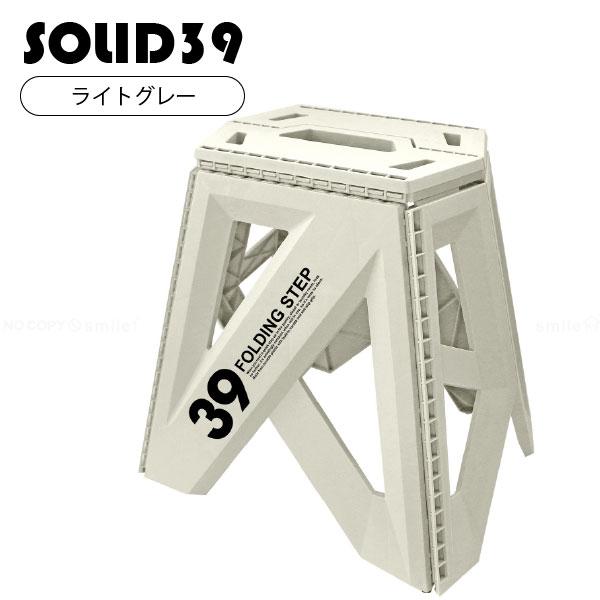 トレードワン セノ・ビー ソリッド 39cm / セノビー ステップ