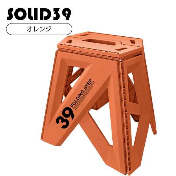 みひ一 1804 ストレートS 70F 4本 | 鉄道模型店 Models IMON