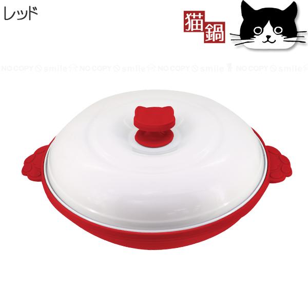 chef レンジパン /「送料無料」/ 電子レンジ専用 レンジ グリル chef レンジパン /「送料無料」/ 電子レンジ専用 レンジ グリル