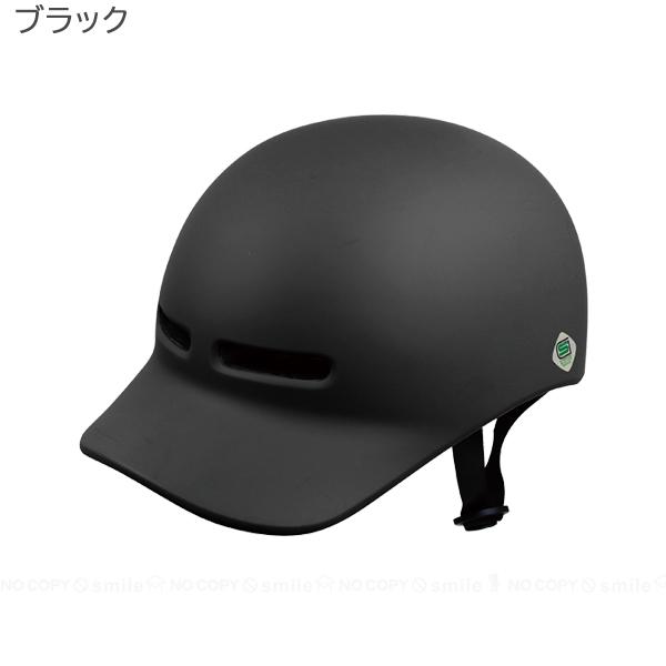 SGシティサイクルヘルメット 「送料無料」/ 自転車用 ヘルメット SGシティサイクルヘルメット 「送料無料」/ 自転車用 ヘルメット