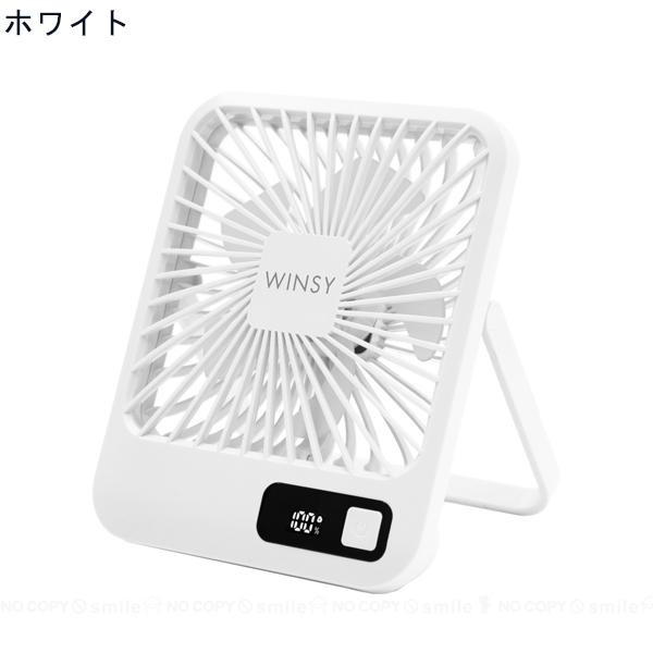 USB充電式スタンド扇風機 ホワイト USB充電式モバイル扇風機が進化していた件 - ケータイ Watch