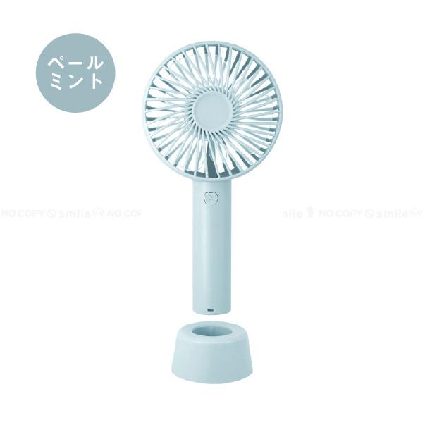 ONE N’ ONLY ワンエンオンリー ハンディファン 扇風機 ONE N' ONLY 扇風機 ハンディファン ワンエンオンリー ワンエン