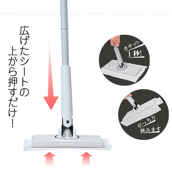 ノータッチワイパー フレーヌ ショートタイプ 30858 / ワイパー
