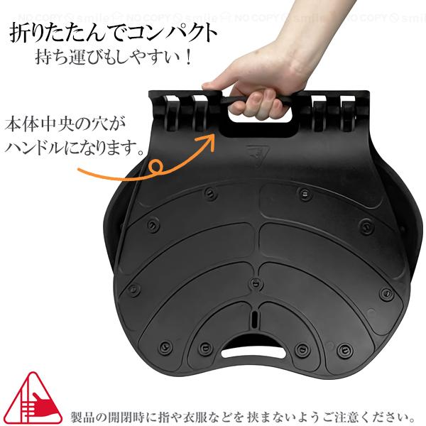 美姿勢サポートチェアスワンル ポルタ 60217 / 姿勢矯正 サポート