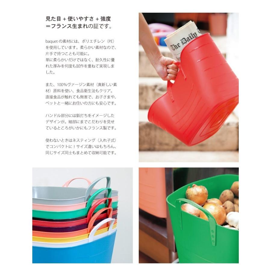 スタックストー オンバケット 収納 / L スリム 専用フタ