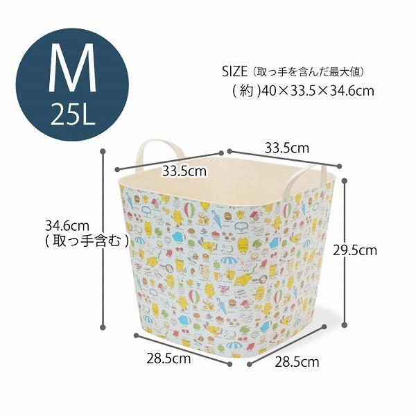 stacksto.（スタックストー） baquet M ノラネコぐんだん バケット 25L