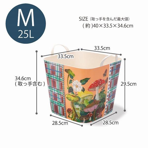 baquet M Nathalie Lete バケット 25L / stacksto,  バスケット カゴ 収納 ナタリー レテ コラボ アーティスト アート インテリア スタックストー｜smile-hg｜05