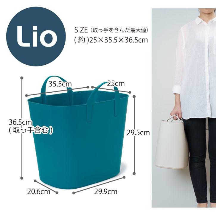 baquet（stacksto.） スタックストー バケット リオ Lio