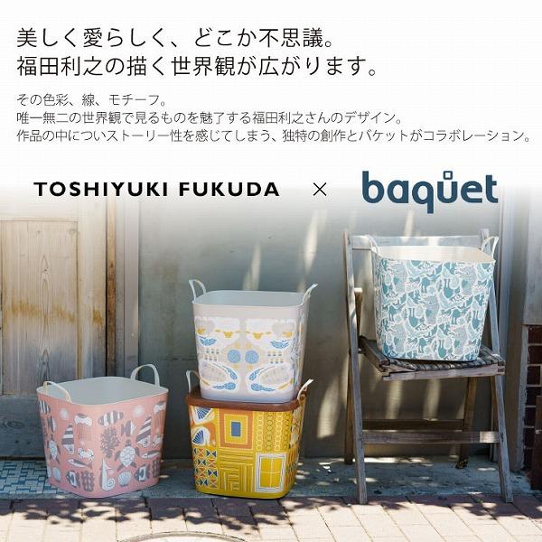 stacksto. baquet M Toshiyuki Fukuda バケット 25L / stacksto