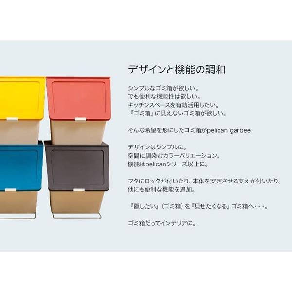 スタックストー ペリカン ゴミ箱 スタックストー ペリカン ガービー Stacksto Pelican Garbee 住マイル 通販 Yahoo ショッピング