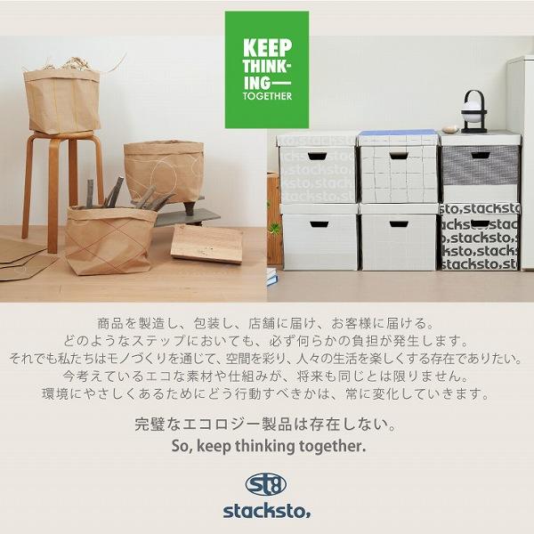stacksto. スタックストー stacksto, / jawadrop ジョードロップ stacksto. スタックストー stacksto, / jawadrop ジョードロップ