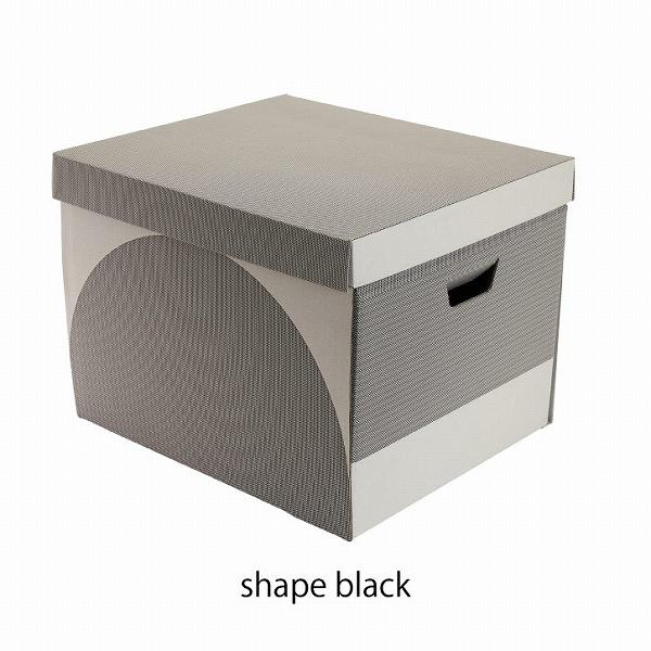 スタックストー stacksto, / jawadrop ジョードロップ / クラフト 収納 ボックス A4 前から開く 積み重ね リサイクル 紙製 箱 スタックストー stacksto, / jawadrop ジョードロップ / クラフト 収納 ボックス A4 前から開く 積み重ね リサイクル 紙製 箱