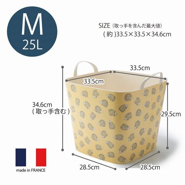 Lisa Larson（リサラーソン） スタックストー バケット M 25L stacksto
