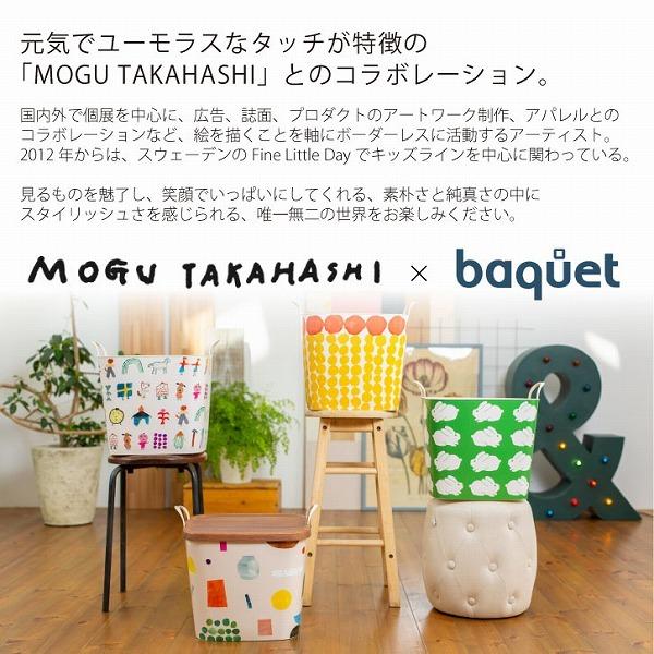 stacksto. baquet M MOGU TAKAHASHI バケット 25L / stacksto stacksto. baquet M MOGU TAKAHASHI バケット 25L / stacksto