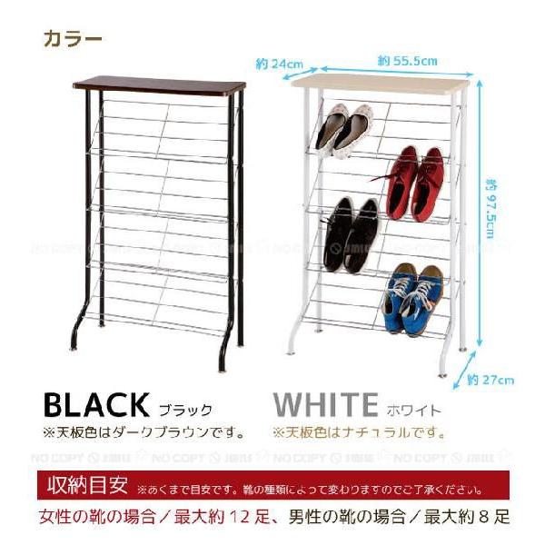 天板付きシューズラック : 住マイル - 通販 - Yahoo!ショッピング