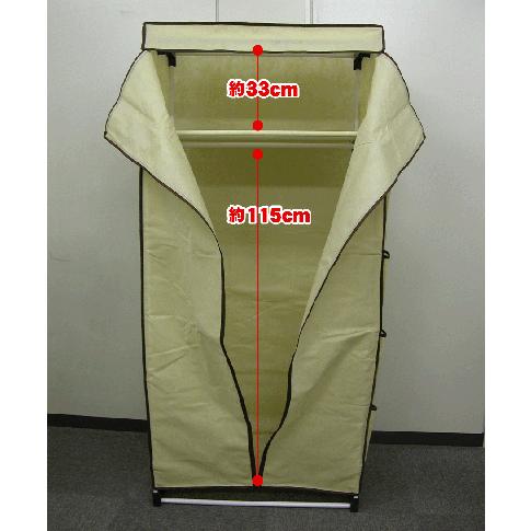 ファッションケース Pa 501 住マイル 通販 Yahoo ショッピング