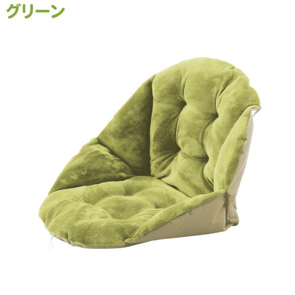 腰までぽかぽかクッション / チェアクッション イスクッション : 住