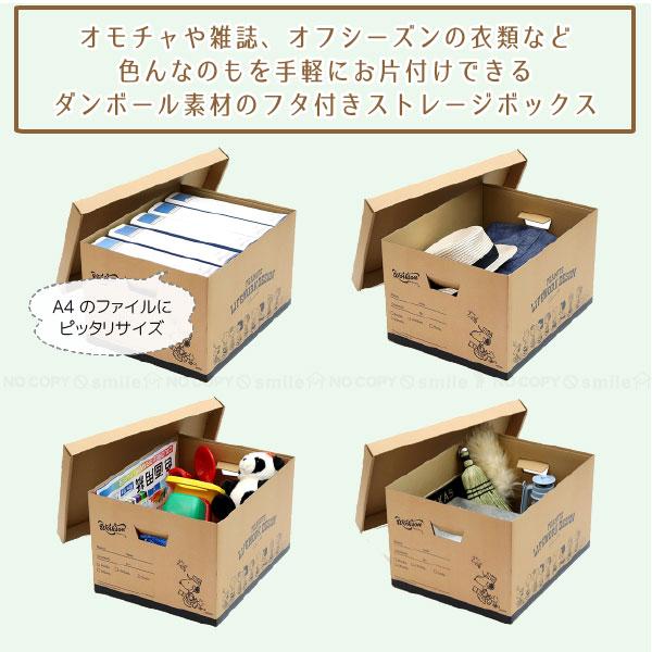 Workson スローイングボックス PEANUTS TWB-WKP / クラフト Workson スローイングボックス PEANUTS TWB-WKP / クラフト
