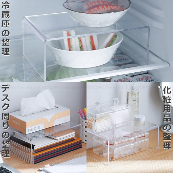 アクリル仕切り棚 / アクリル 台 コの字 ラック 収納 整理整頓 戸棚