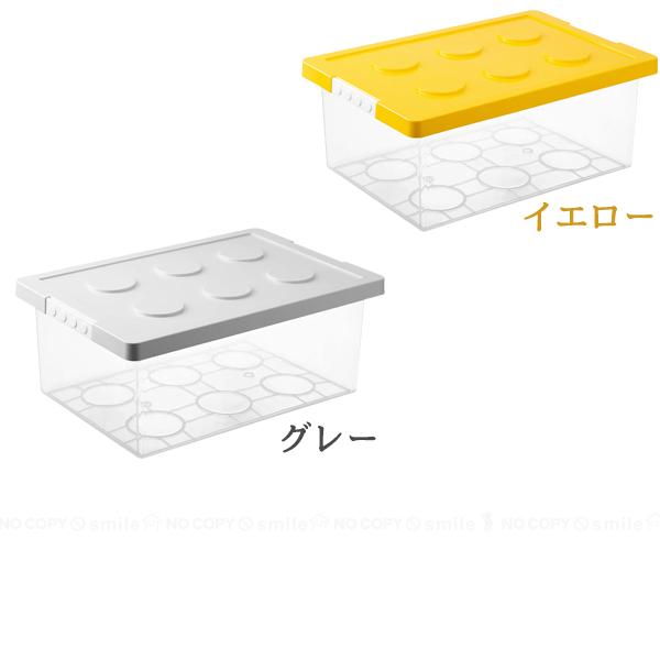 ブロック収納ボックス L / BIG 収納 ケース ボックス おもちゃ箱