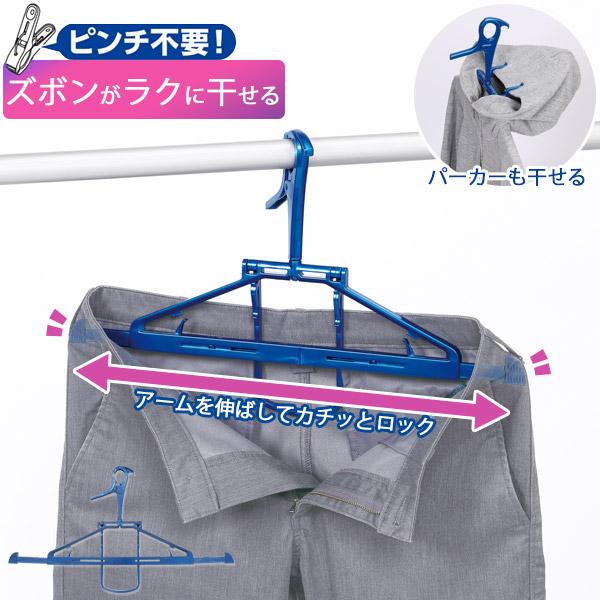 送料込み　lgstyler ハンガー3本＋ズボンハンガー1本付き 送料込み lgstyler ハンガー3本＋ズボンハンガー1本付き
