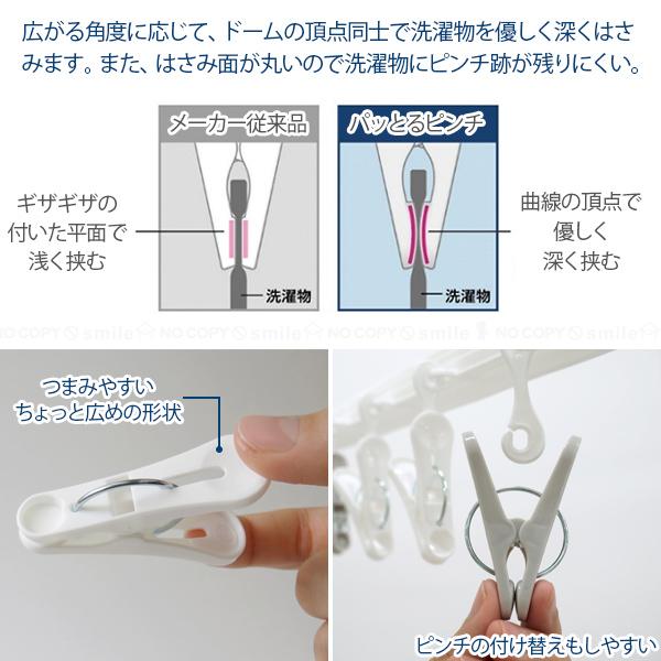 鹿の角 ハンガーラック用パーツ 6本 鹿の角 ハンガーラック用パーツ 6本 楽天市場】鹿の角 ハンガーの