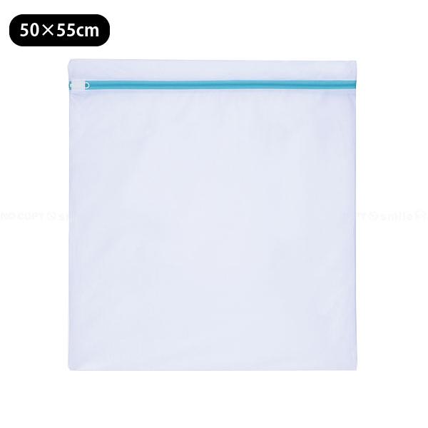 東和産業 Sunparule 洗濯ネットくずよけメッシュ角型 特大50×55cm