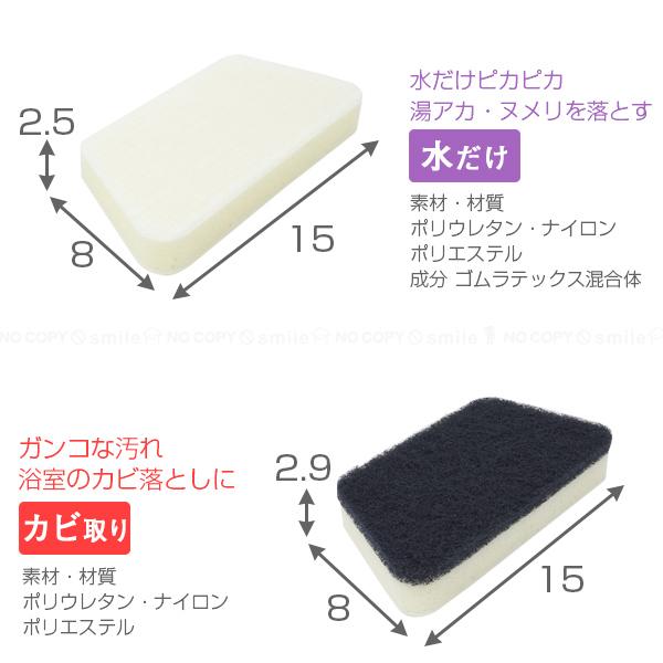 ベジさん専用 ベジトラグ 専用ライナー L用 VGT-LL 4975149567669