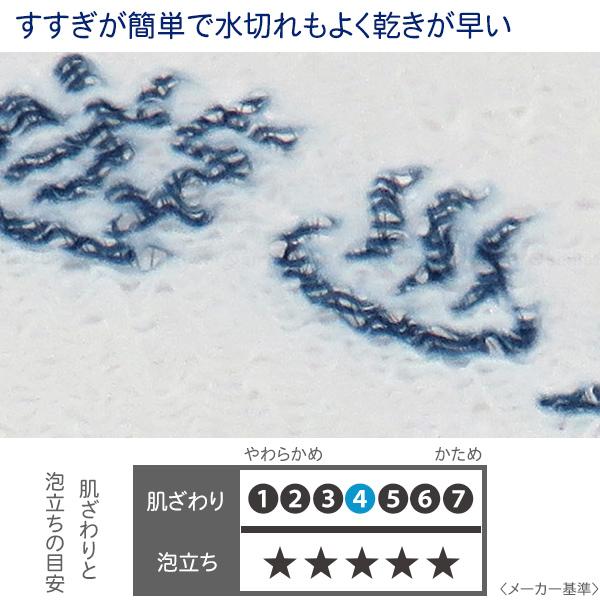 東和産業 遊浴 ナイロン温泉タオル 30068 「普通郵便送料無料」/ 温泉