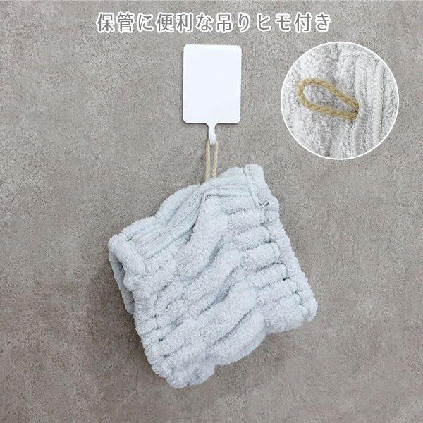 東和産業 Qsui ヘアターバン 34149 「ポスト投函送料無料」/ 吸水 ヘア