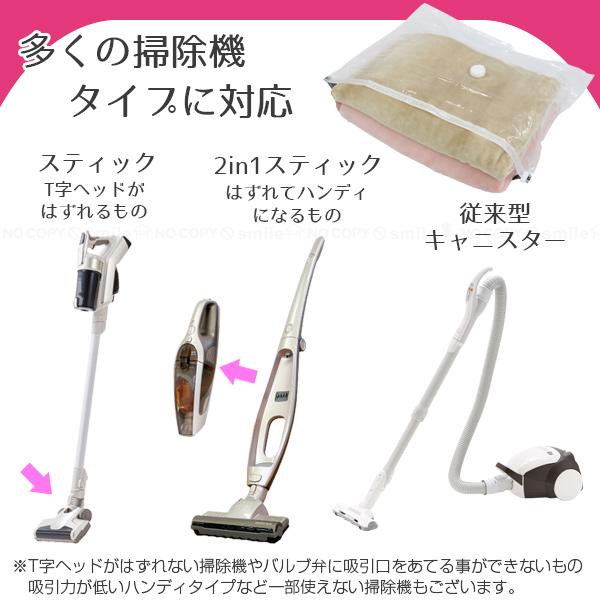 STM毛布圧縮パック 2枚入 80720 <br><br> スティック掃除機対応 毛布用 圧縮袋 スティック 掃除機 使える 収納袋 押入れ収納 布団 クローゼット 整理 衣替え 夏物 冬物 薄手 シングル ダブル 毛布 タオルケット keepack 通販 圧縮袋 東和産業(TOWA) キーパック スティック掃除機対応 圧縮パック シングル ダブル 毛布 タオルケット 衣替え 圧縮袋 収納袋 掃除機対応 ふた チャック スライダー クリア 80672