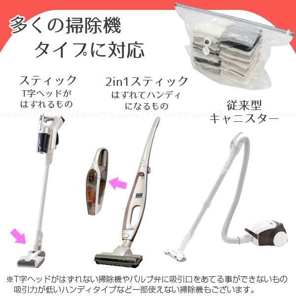 STM衣類圧縮パック 1枚入 80721 「ゆうパケ送料無料」/ スティック掃除 