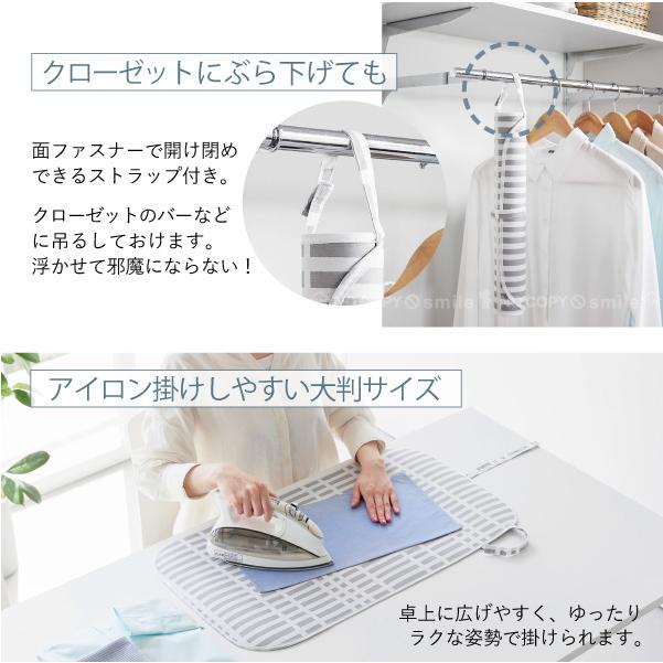 山崎実業 YAMAZAKI / 北欧風 暮らしの定番 くるくるアイロンマット