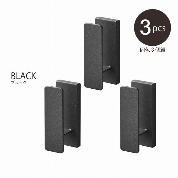 tower タワー 山崎実業 / ウォールフック 3個組 石こうボード壁対応