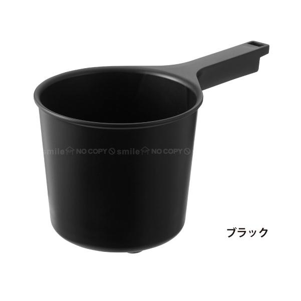 山崎実業 ミスト MIST 山崎実業 / マグネット手おけ / 手おけ 洗面器 