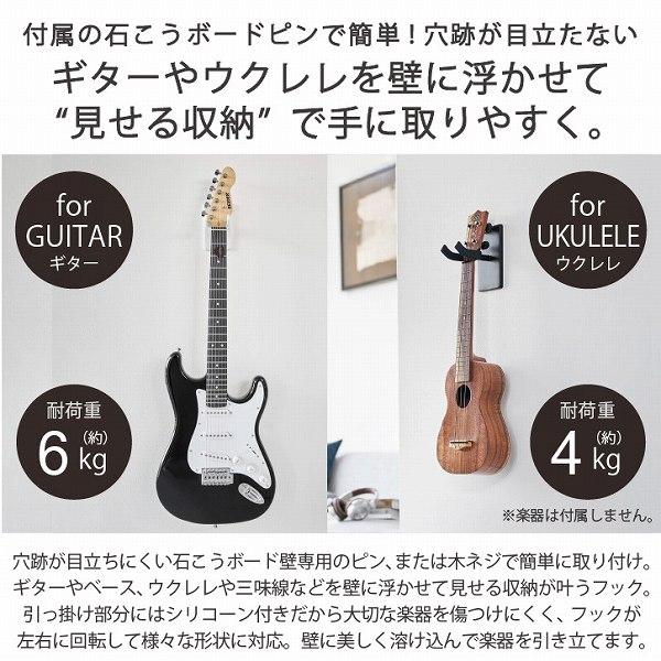 ★美品★エレキ三味線 しのびね ユーミック youmic ケース バチ付き ヤック スリムポート ディレクション 2USB+Type-C｜ZE86｜[通販